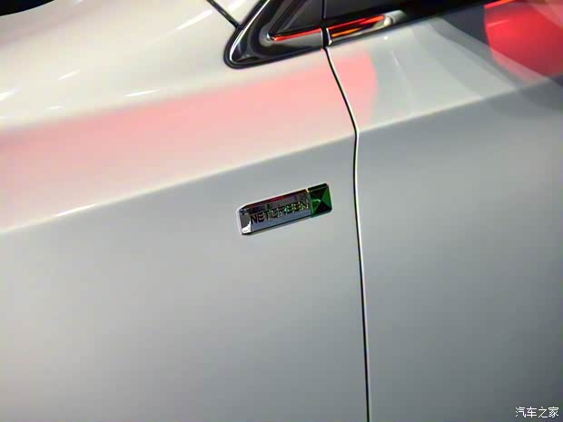 上汽集團(tuán) 榮威950 2016款 EV