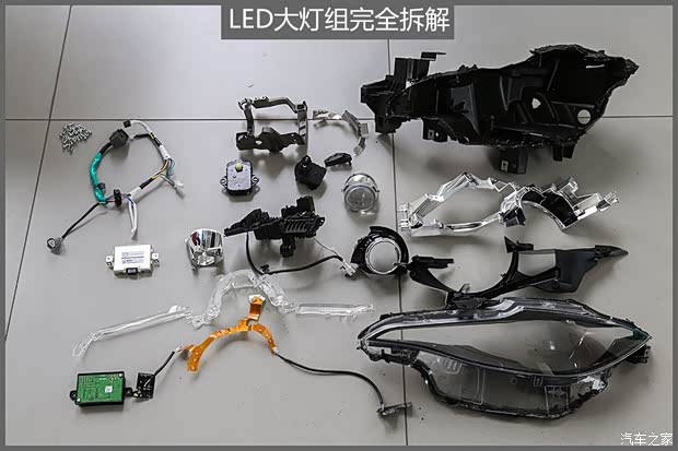 一汽马自达 马自达CX-4 2016款 2.5L 自动四驱蓝天无畏版 一汽马自达 马自达CX-4 2016款 2.5L 自动四驱蓝天无畏版