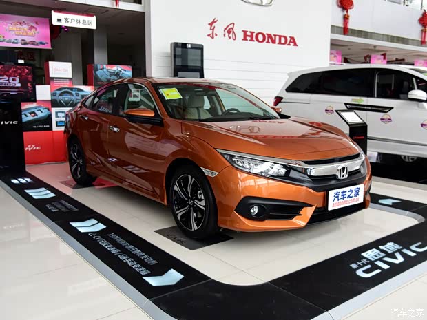 东风本田 思域 2016款 220TURBO CVT尊贵版 东风本田 思域 2016款 220TURBO CVT尊贵版