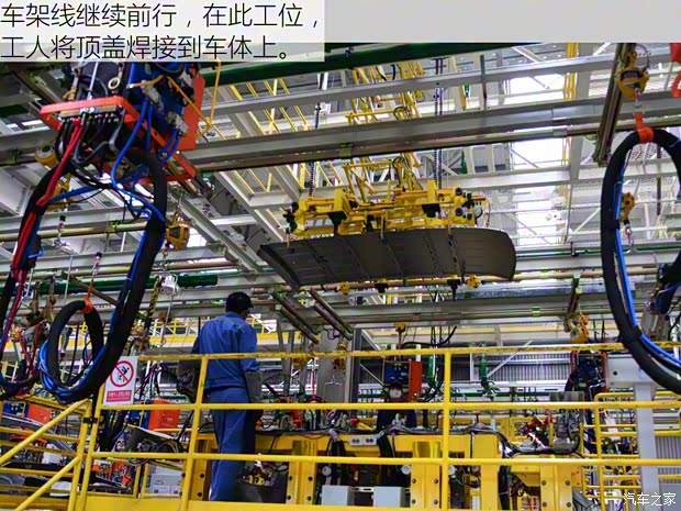 福田汽車 伽途V3 2015款 1.0L基本型LJ465Q