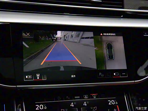 奧迪(進(jìn)口) 奧迪S8 2021款 S8L 4.0TFSI quattro