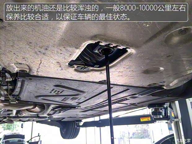 华晨宝马 宝马3系 2016款 320Li 进取型