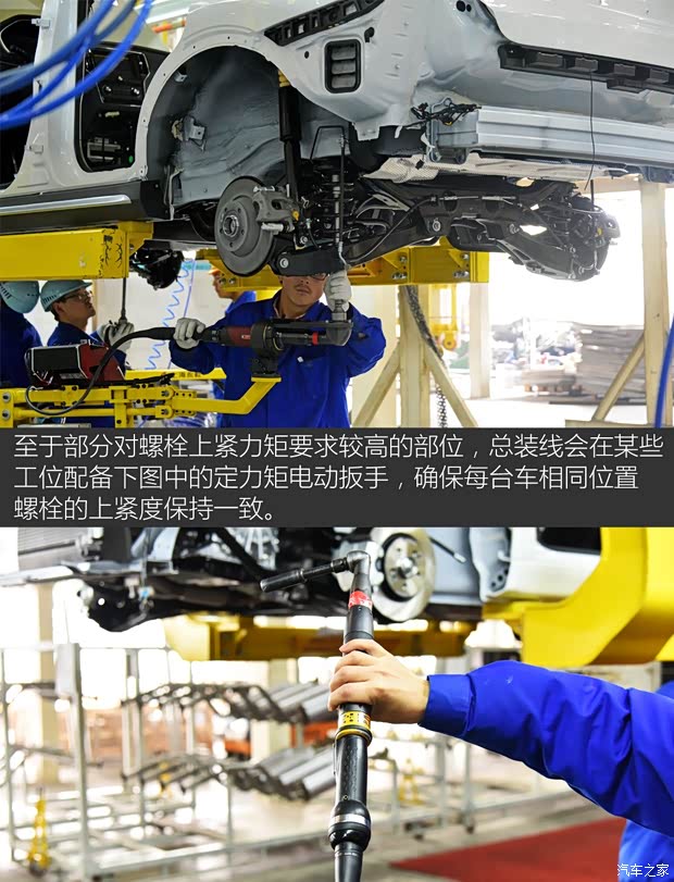 上汽集团 荣威RX5 2016款 30T 四驱互联网智尊版 上汽集团 荣威RX5 2016款 30T 四驱互联网智尊版