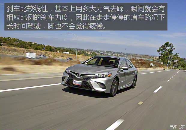 豐田(進口) 凱美瑞(海外) 2018款 SE 豐田(進口) 凱美瑞(海外) 2018款 SE