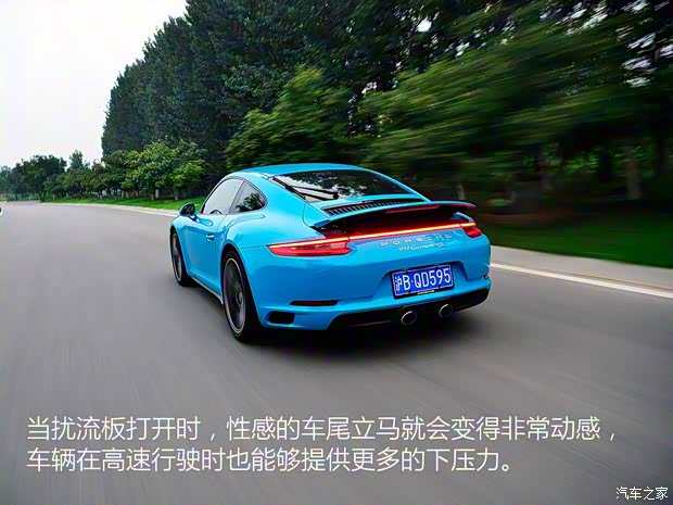 保时捷 保时捷911 2016款 Carrera 4S 3.0T 保时捷 保时捷911 2016款 Carrera 4S 3.0T