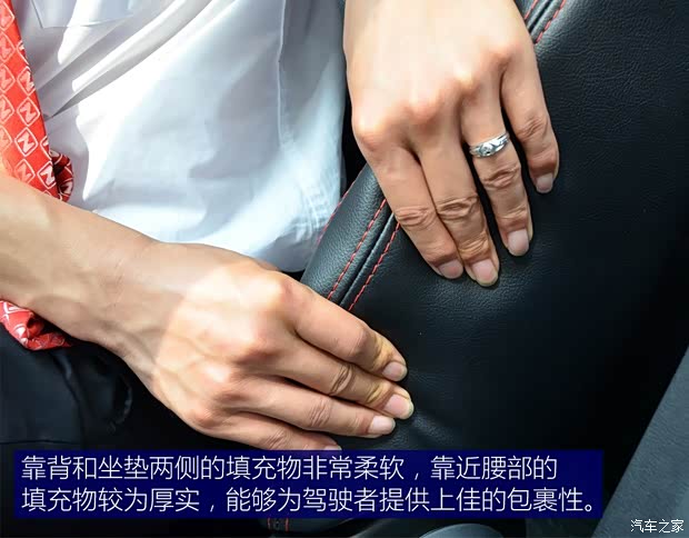 众泰汽车 大迈X5 2015款 1.5T 手动尊贵型