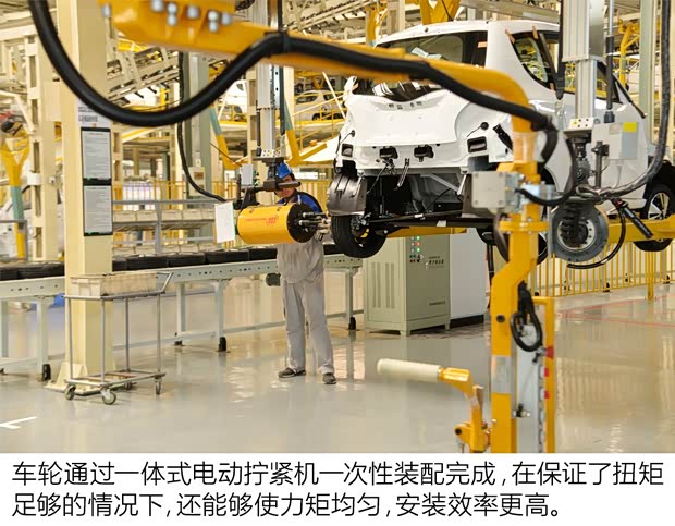 知豆电动车 知豆D2 2017款 D2 智享版 知豆电动车 知豆D2 2017款 D2 智享版