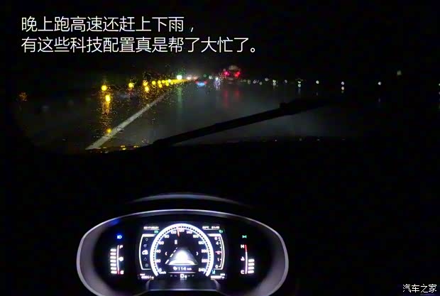 吉利汽車 博越 2016款 1.8TD 自動智尊型 吉利汽車 博越 2016款 1.8TD 自動智尊型