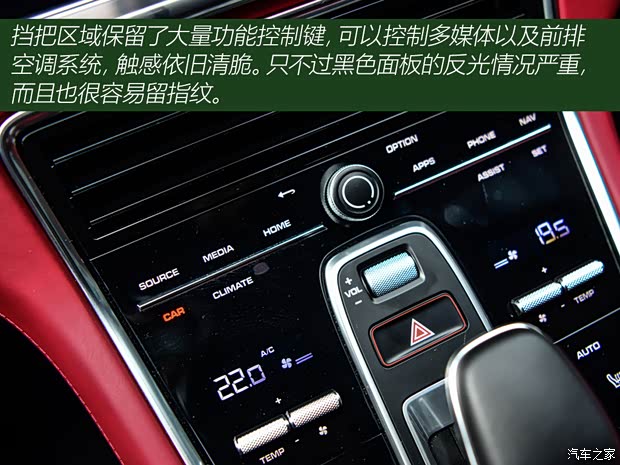 保时捷 Panamera 2021款 Panamera 4 行政加长版 2.9T