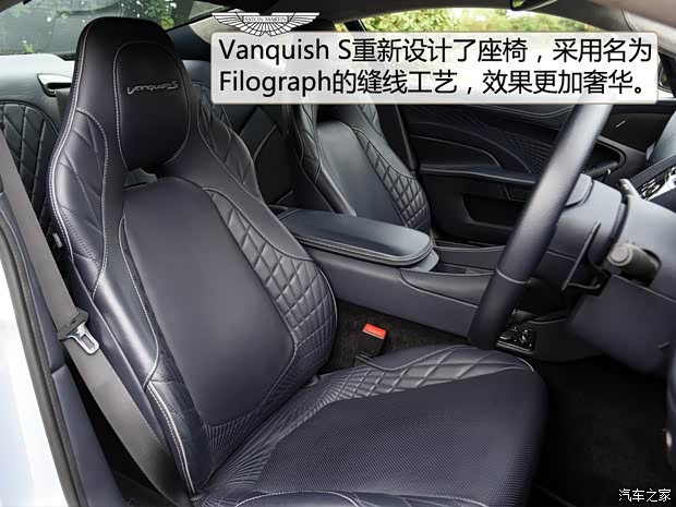 阿斯顿·马丁 Vanquish 2017款 Vanquish S