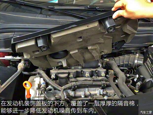 长城汽车 哈弗H6 2017款 换代 红标 2.0T 自动两驱智尚型 长城汽车 哈弗H6 2017款 换代 红标 2.0T 自动两驱智尚型
