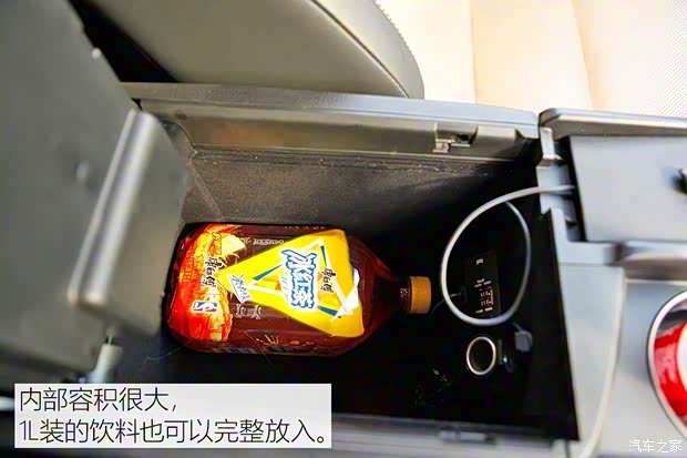 雷克萨斯 雷克萨斯NX 2015款 300h 全驱 锋芒版 雷克萨斯 雷克萨斯NX 2015款 300h 全驱 锋芒版