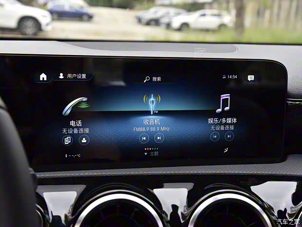 奔馳(進口) 奔馳A級(進口) 2021款 A 180