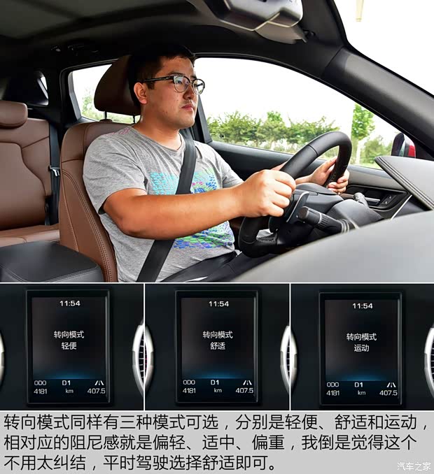 长城汽车 哈弗H6 2017款 换代 红标 2.0T 自动两驱智尚型 长城汽车 哈弗H6 2017款 换代 红标 2.0T 自动两驱智尚型