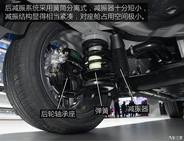 陆风汽车 陆风X2 2017款 基本型 陆风汽车 陆风X2 2017款 基本型