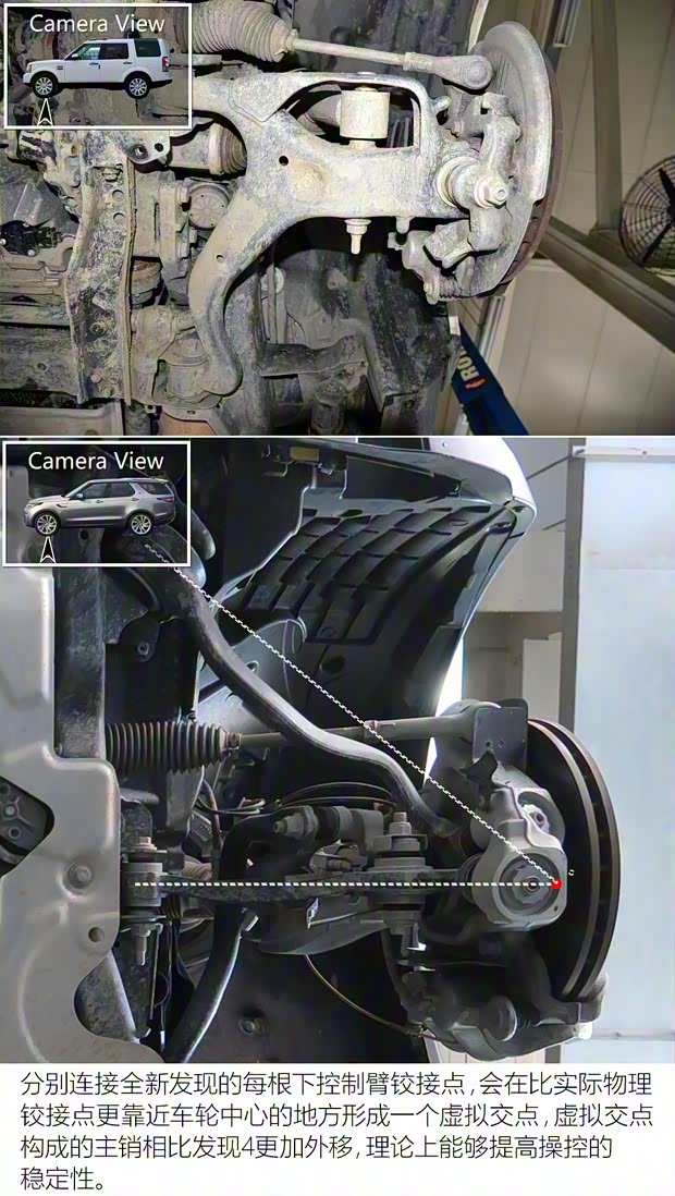 路虎(进口) 发现 2017款 3.0 V6 HSE LUXURY 路虎(进口) 发现 2017款 3.0 V6 HSE LUXURY