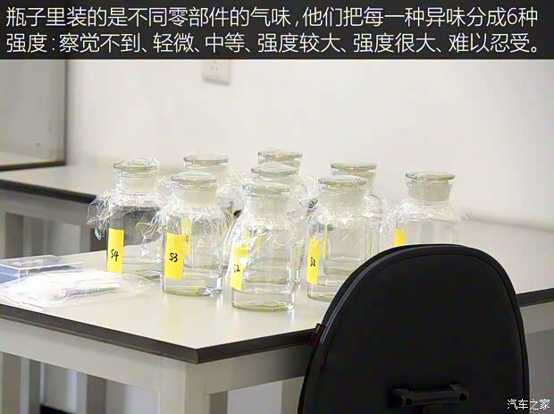 东风雪铁龙 C4世嘉 2016款 1.6THP 自动旗舰型 东风雪铁龙 C4世嘉 2016款 1.6THP 自动旗舰型