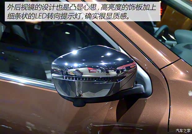 日產(chǎn)(進口) Navara 2015款 基本型