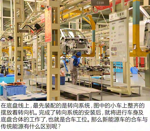 知豆電動車 知豆D2 2017款 D2 智享版