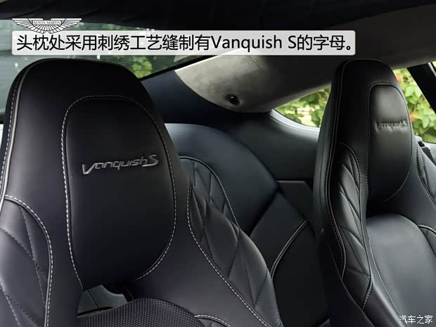 阿斯顿·马丁 Vanquish 2017款 Vanquish S