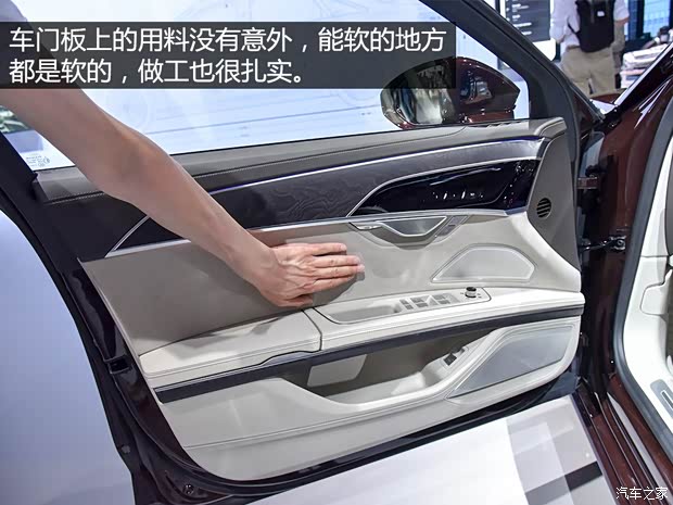 奥迪(进口) 奥迪A8 2018款 A8 基本型