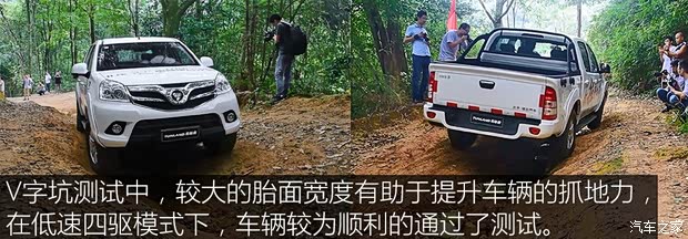 福田汽车 拓陆者 2017款 2.8T S系列 柴油四驱自动精英版国V