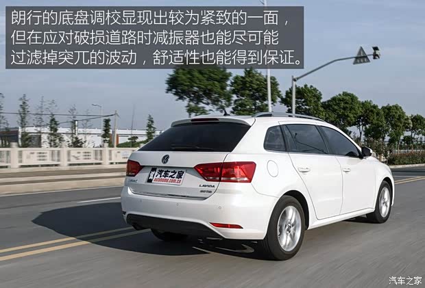 上汽大众 朗行 2017款 180TSI DSG舒适版 上汽大众 朗行 2017款 180TSI DSG舒适版