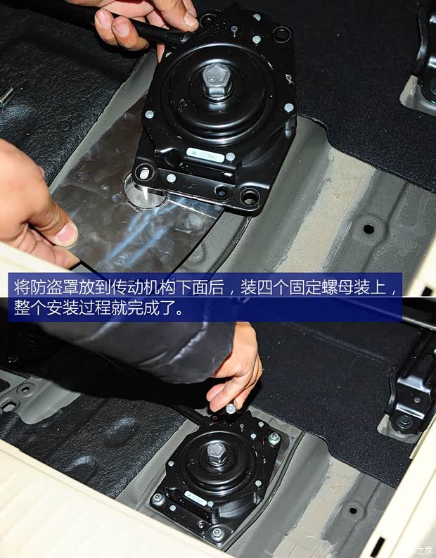 广汽丰田 汉兰达 2015款 2.0T 四驱至尊版 7座