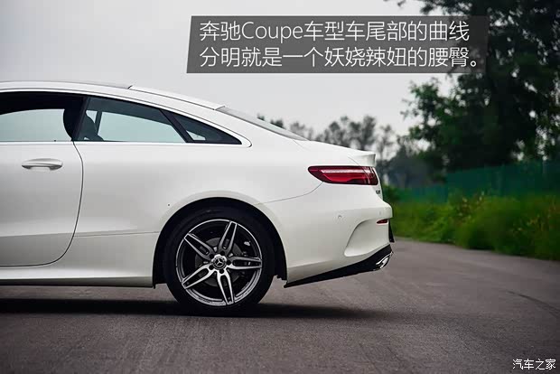 奔馳(進(jìn)口) 奔馳E級(進(jìn)口) 2017款 E 200 4MATIC 轎跑車