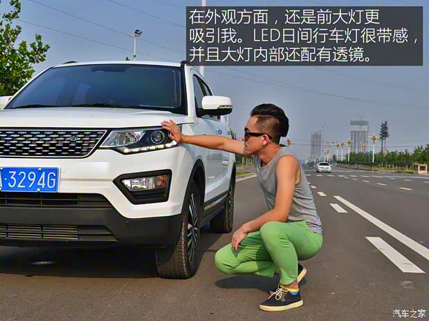 长安汽车 长安CX70 2017款 CX70T 1.5T 自动尊擎版