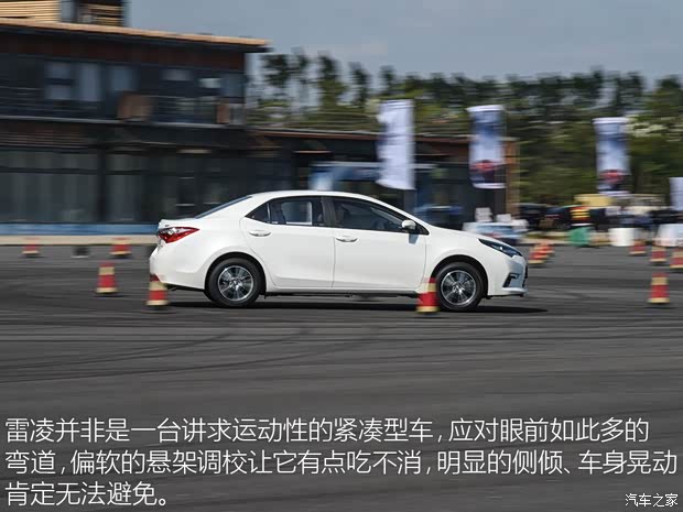 广汽丰田 雷凌 2017款 1.2T V CVT豪华版 广汽丰田 雷凌 2017款 1.2T V CVT豪华版