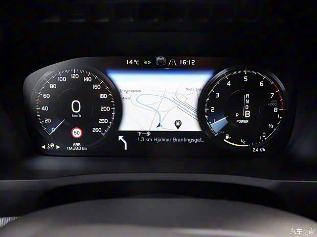 沃爾沃(進(jìn)口) 沃爾沃XC90 2016款 2.0T T8 智尊版 7座