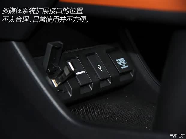 广汽本田 缤智 2015款 1.8L CVT两驱豪华型