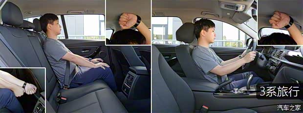 宝马(进口) 宝马3系(进口) 2015款 320d 旅行版 宝马(进口) 宝马3系(进口) 2015款 320d 旅行版