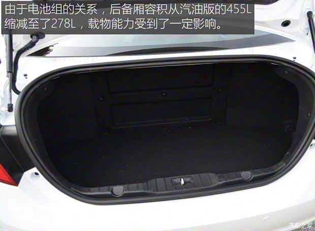 奇瑞汽車 艾瑞澤7e 2016款 1.6L e致享版 奇瑞汽車 艾瑞澤7e 2016款 1.6L e致享版