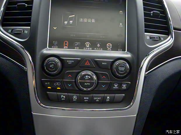 Jeep(進(jìn)口) 大切諾基(進(jìn)口) 2016款 3.6L 豪華導(dǎo)航版