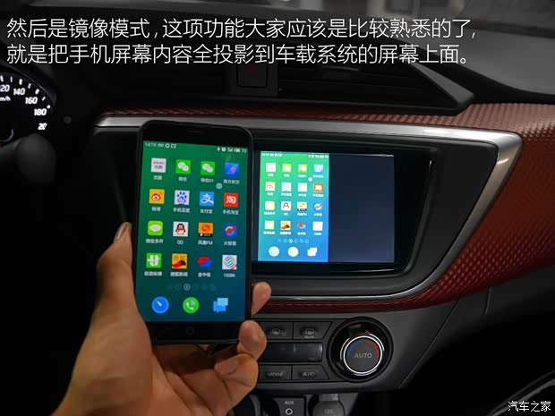 东风日产 LANNIA 蓝鸟 2016款 1.6L CVT高能版