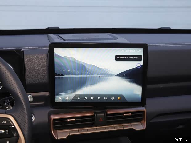 江铃汽车 大道 2023款 乘用版 江铃汽车 大道 2023款 乘用版