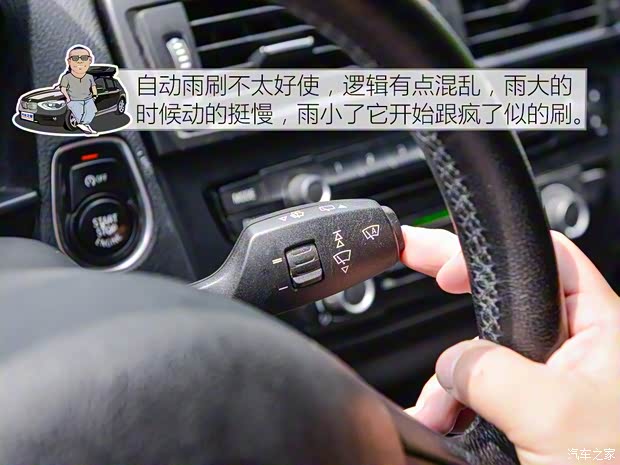 宝马(进口) 宝马1系(进口) 2013款 改款 116i 领先型 宝马(进口) 宝马1系(进口) 2013款 改款 116i 领先型