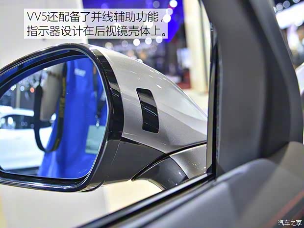 长城汽车 WEY VV5 2017款 VV5 C 长城汽车 WEY VV5 2017款 VV5 C