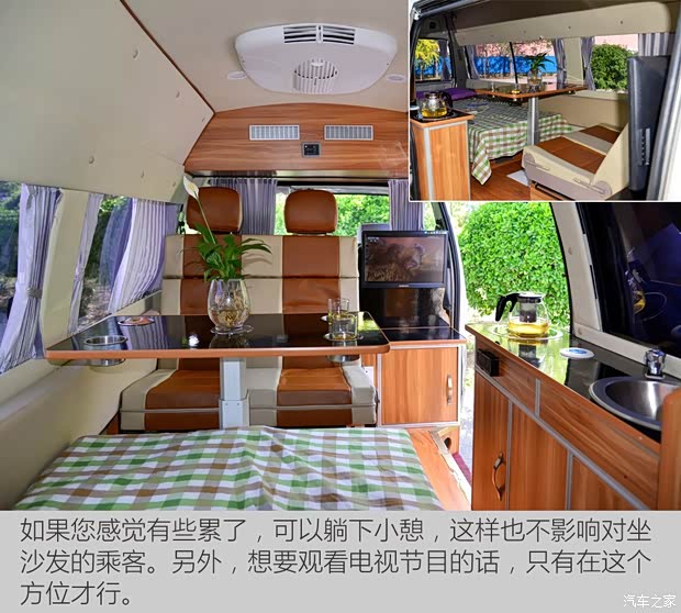 厦门金旅 金旅海狮 2010款 2.0L加长轴高顶高级版V20 厦门金旅 金旅海狮 2010款 2.0L加长轴高顶高级版V20