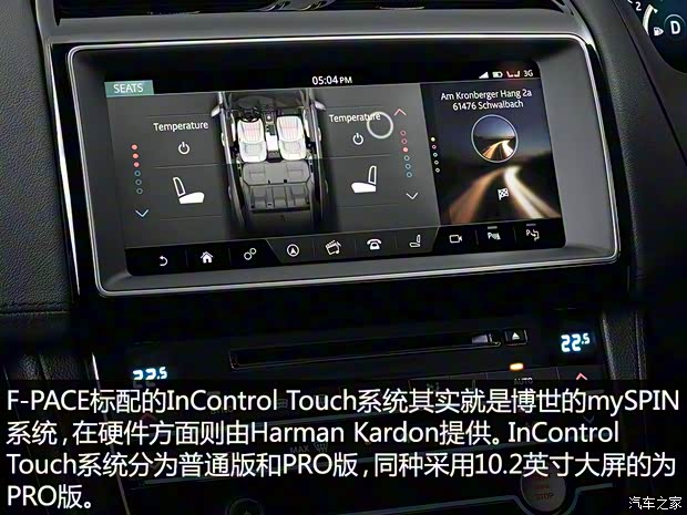 捷豹 捷豹F-PACE 2016款 基本型 捷豹 捷豹F-PACE 2016款 基本型
