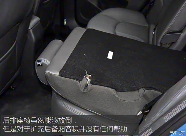 奇瑞汽車 艾瑞澤7e 2016款 1.6L e致享版 奇瑞汽車 艾瑞澤7e 2016款 1.6L e致享版