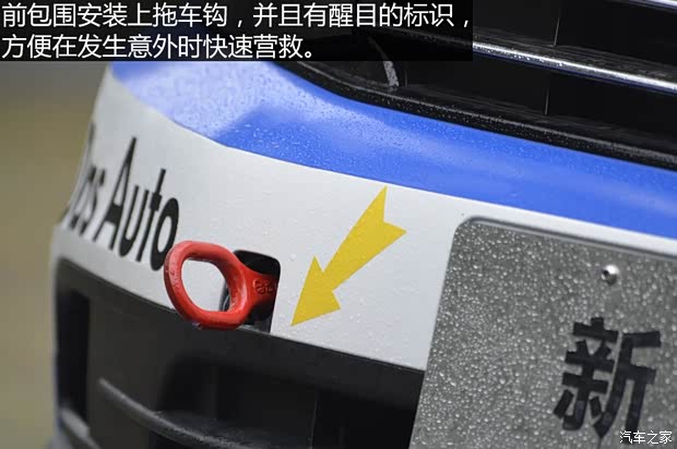 一汽-大眾 速騰 2015款 1.6L 手動(dòng)時(shí)尚型