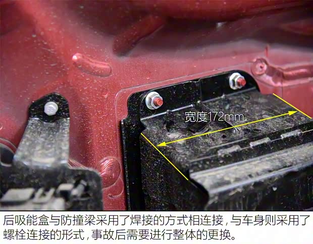 长城汽车 WEY VV7 2017款 VV7c 旗舰型 长城汽车 WEY VV7 2017款 VV7c 旗舰型