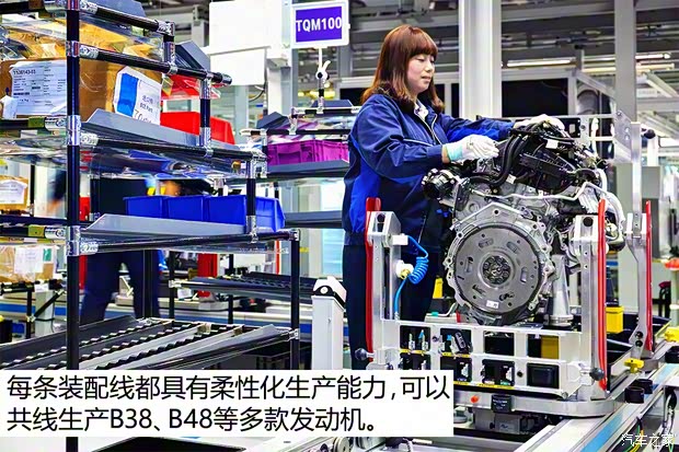 华晨宝马 宝马2系旅行车 2016款 220i 豪华设计套装 华晨宝马 宝马2系旅行车 2016款 220i 豪华设计套装