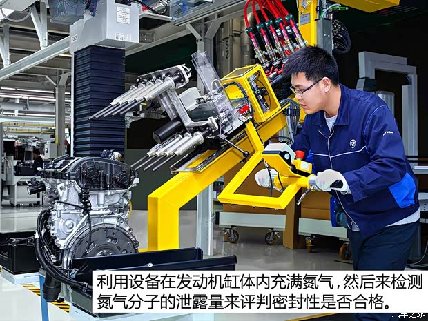 华晨宝马 宝马2系旅行车 2016款 220i 豪华设计套装 华晨宝马 宝马2系旅行车 2016款 220i 豪华设计套装