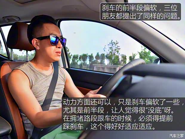 长安汽车 长安CX70 2017款 CX70T 1.5T 自动尊擎版