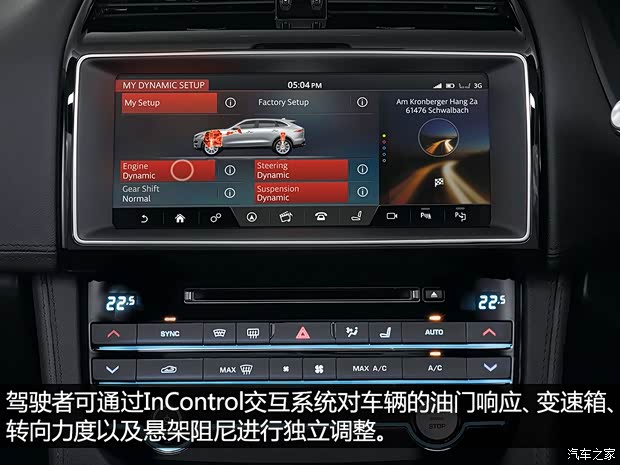 捷豹 捷豹F-PACE 2016款 基本型 捷豹 捷豹F-PACE 2016款 基本型