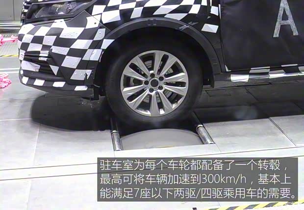 上汽集团 荣威RX5 2016款 基本型 上汽集团 荣威RX5 2016款 基本型